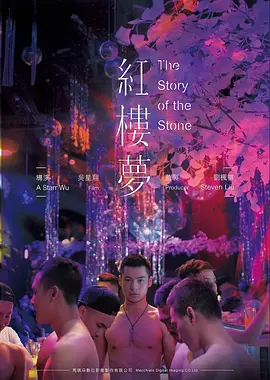 归零倒计时 极速影院动作片在线观看
